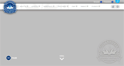 Desktop Screenshot of hollandalesd.org